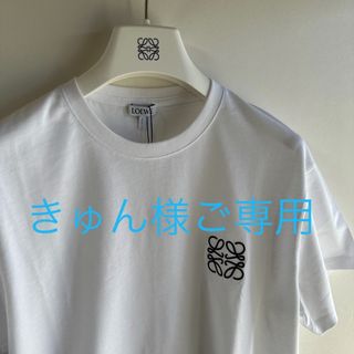 ロエベ(LOEWE)のロエベ  アナグラム刺繍Tシャツ  LOEWE(Tシャツ(半袖/袖なし))