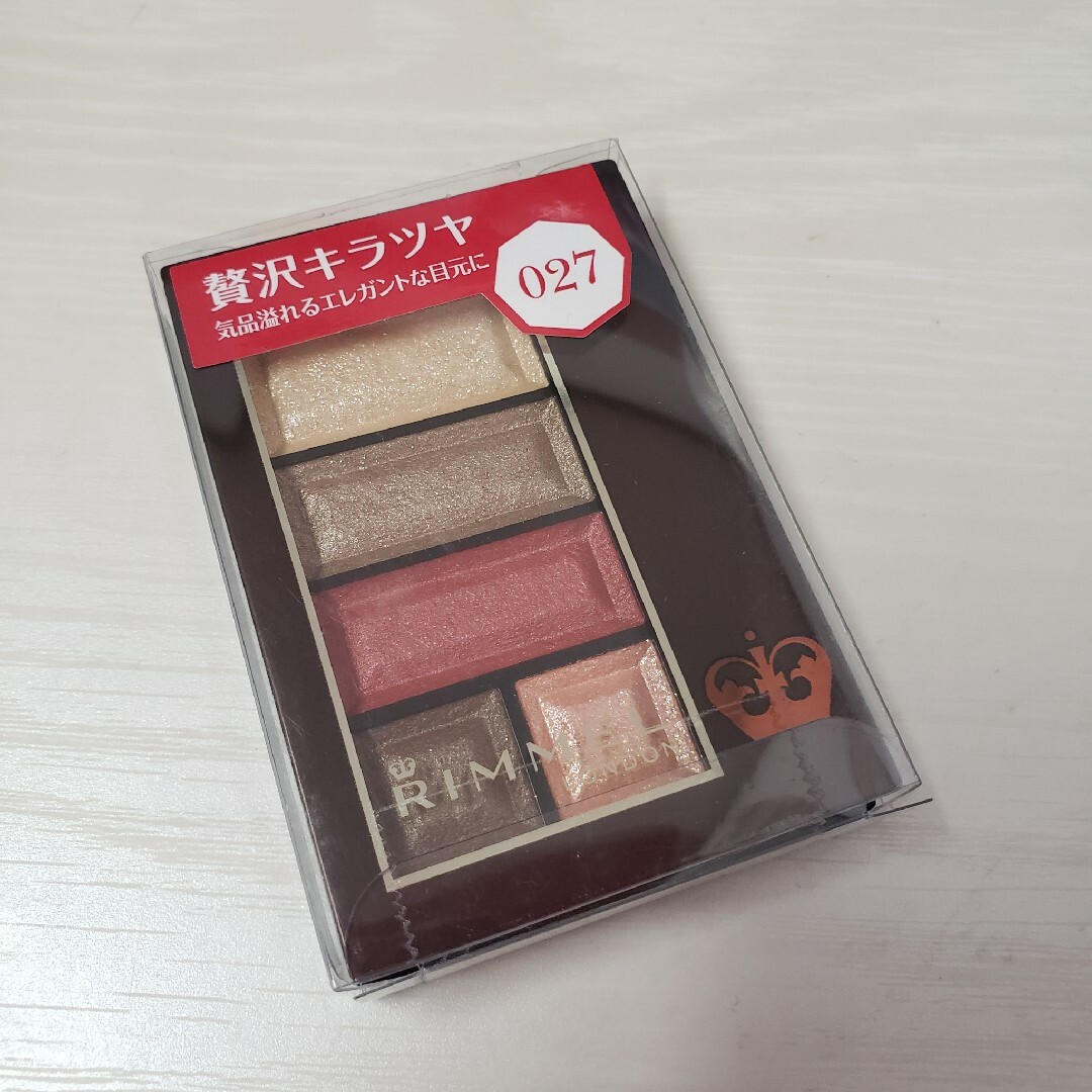 RIMMEL(リンメル)のリンメル ショコラスウィートアイズ027 コスメ/美容のベースメイク/化粧品(アイシャドウ)の商品写真