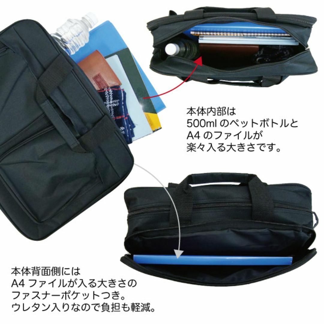 2ルーム ビジネスバッグ メンズ A4サイズ対応 軽量 ショルダーバッグ メンズのバッグ(ビジネスバッグ)の商品写真