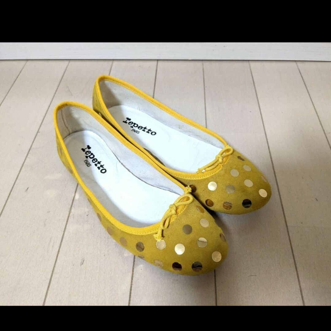 repetto(レペット)のレペット  フラット　バレエシューズ　水玉　黄色　スウェード　BB レディースの靴/シューズ(バレエシューズ)の商品写真
