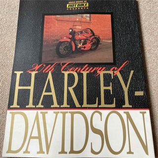 【送料込み】20th century of ハーレーダビッドソン(車/バイク)