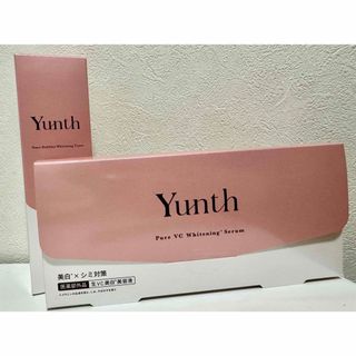 ユンス(Yunth)の【新品未開封】Yunth 生ビタミンC美白美容液&ナノバブル美白化粧水(美容液)