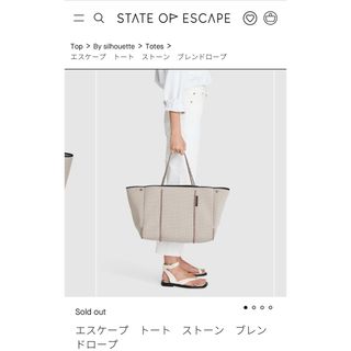 ステイトオブエスケープ(State of Escape)の【完売】STATE OF ESCAPE ステートオブエスケープ　ストーン(トートバッグ)