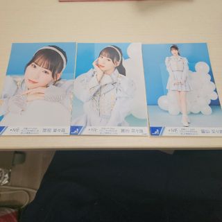 ≠ME ノイミー  2022ツアー衣装会場限定 生写真 冨田菜々風 コンプ(アイドルグッズ)