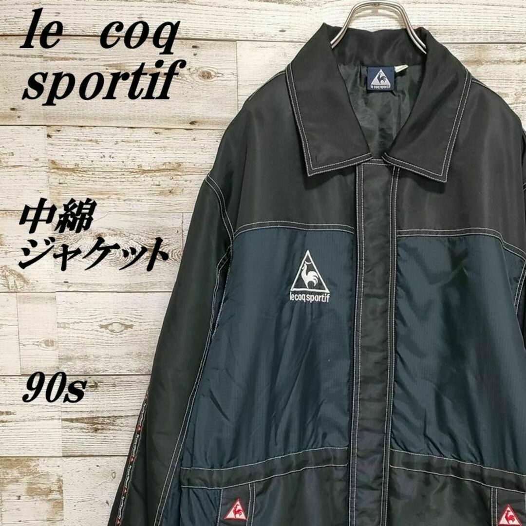 le coq sportif(ルコックスポルティフ)の【231】90s希少ルコックスポルティフフルジップ中綿ジャケットロゴ刺繍 メンズのジャケット/アウター(ブルゾン)の商品写真