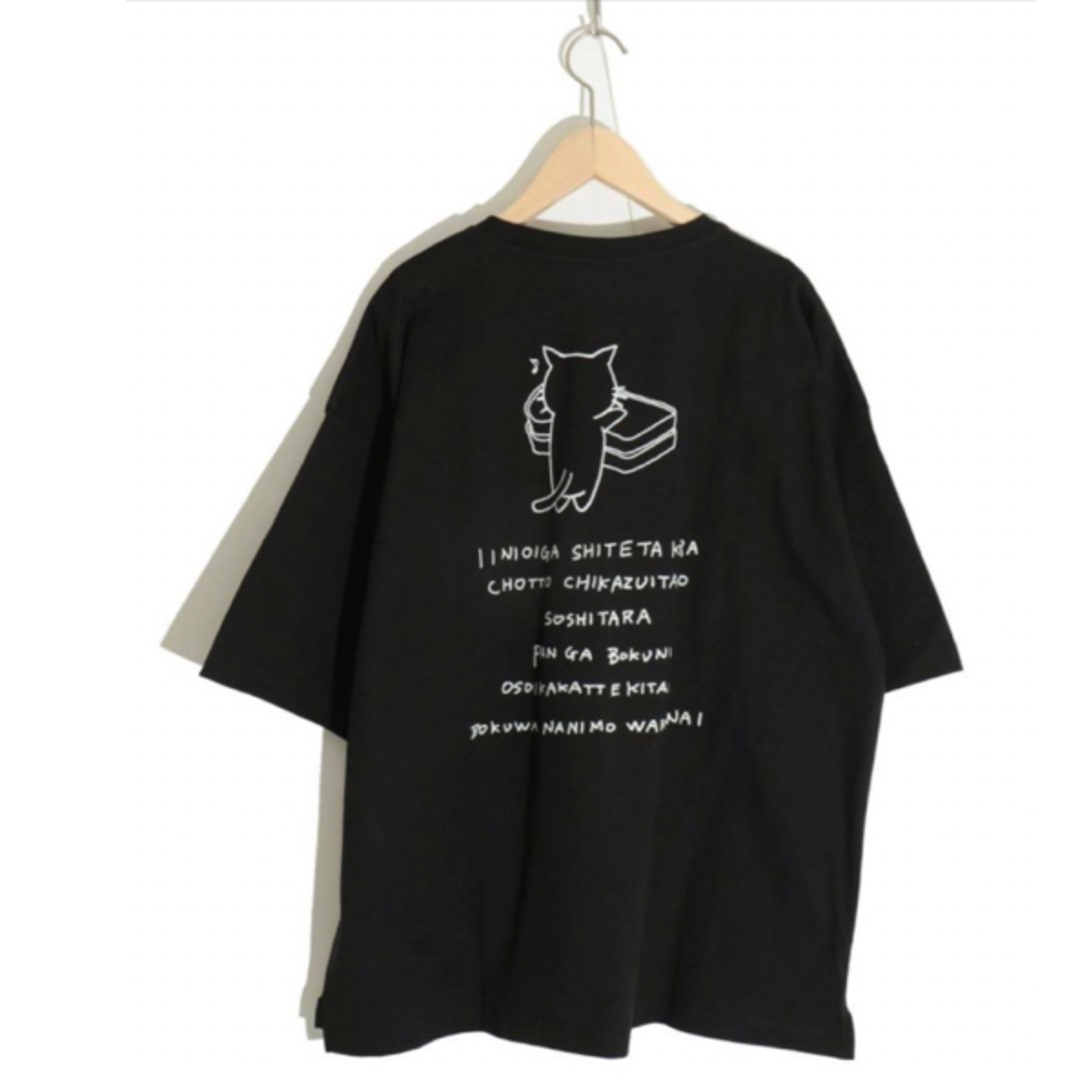 ScoLar(スカラー)のスカラー ScoLar Parity 高級NEKOPAN柄BIG Tシャツ レディースのトップス(Tシャツ(半袖/袖なし))の商品写真
