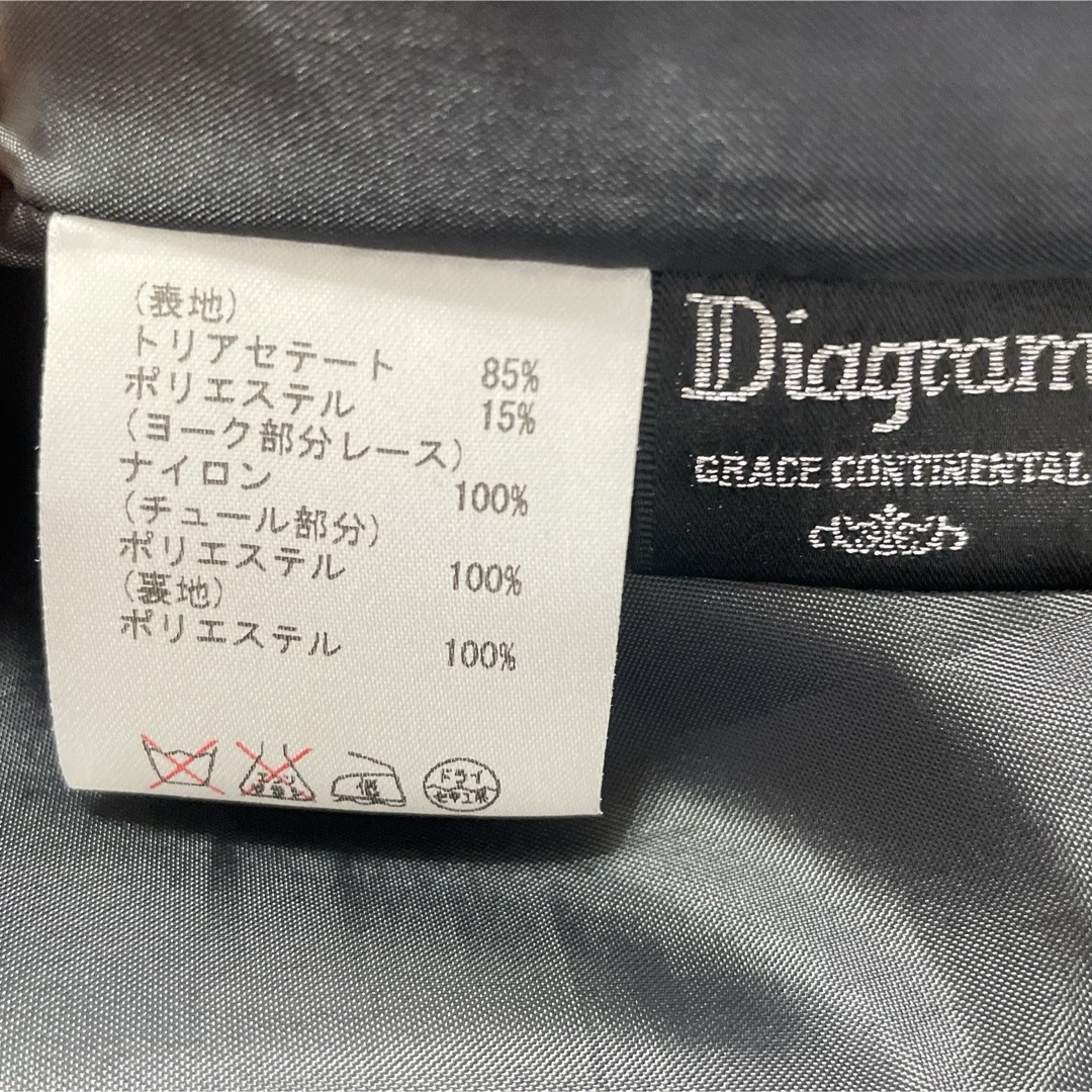 GRACE CONTINENTAL(グレースコンチネンタル)の美品⭐️Diagram ダイアグラム ワンビース ドレス レース リボン黒36S レディースのフォーマル/ドレス(ミディアムドレス)の商品写真