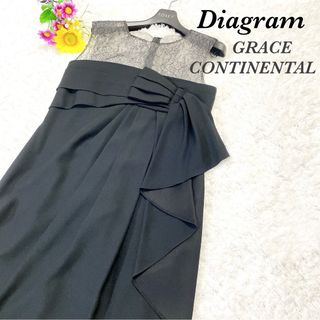 グレースコンチネンタル(GRACE CONTINENTAL)の美品⭐️Diagram ダイアグラム ワンビース ドレス レース リボン黒36S(ミディアムドレス)