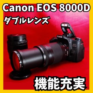 キヤノン(Canon)の【Wi-Fi機能付き】Canon EOS 8000D ダブルレンズ　デジタル一眼(デジタル一眼)