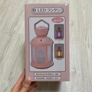 サンリオ(サンリオ)のローソン　当たりくじ　サンリオ　LEDランタン(キャラクターグッズ)