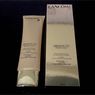 LANCOME - ランコム ジャンボサイズ アプソリュ　プレシャスセル ＵＶ