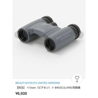 オリンパス(OLYMPUS)のBEAUTY&YOUTH別注☆VixenビクセンBINOCULARS/双眼鏡(その他)