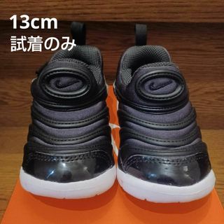 ナイキ(NIKE)のNIKE ナイキ ダイナモ フリー TD　ダイナモフリー(スニーカー)