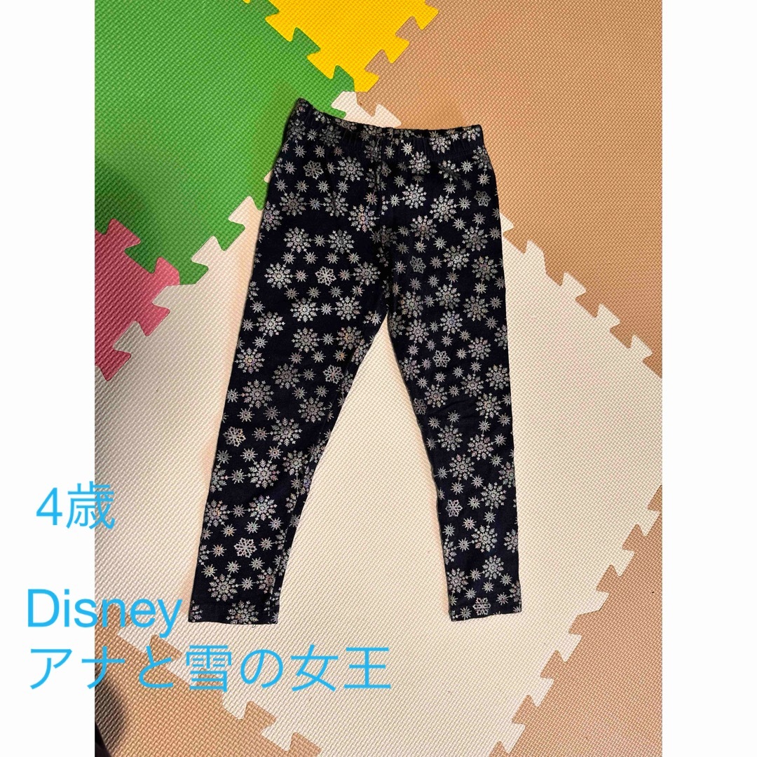 Disney(ディズニー)のコストコ Disney ズボン パンツ アナと雪の女王 キッズ/ベビー/マタニティのキッズ服女の子用(90cm~)(パンツ/スパッツ)の商品写真