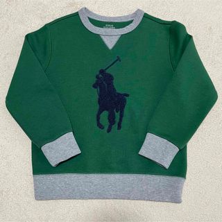 POLO RALPH LAUREN