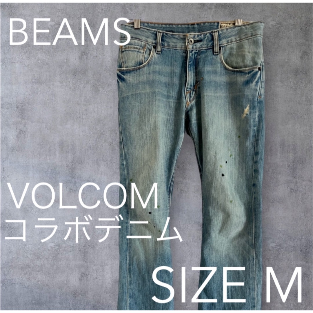 BEAMS(ビームス)の《BEAMS》VOLCOMコラボデニム　ダメージデニム　ビームス レディースのパンツ(デニム/ジーンズ)の商品写真