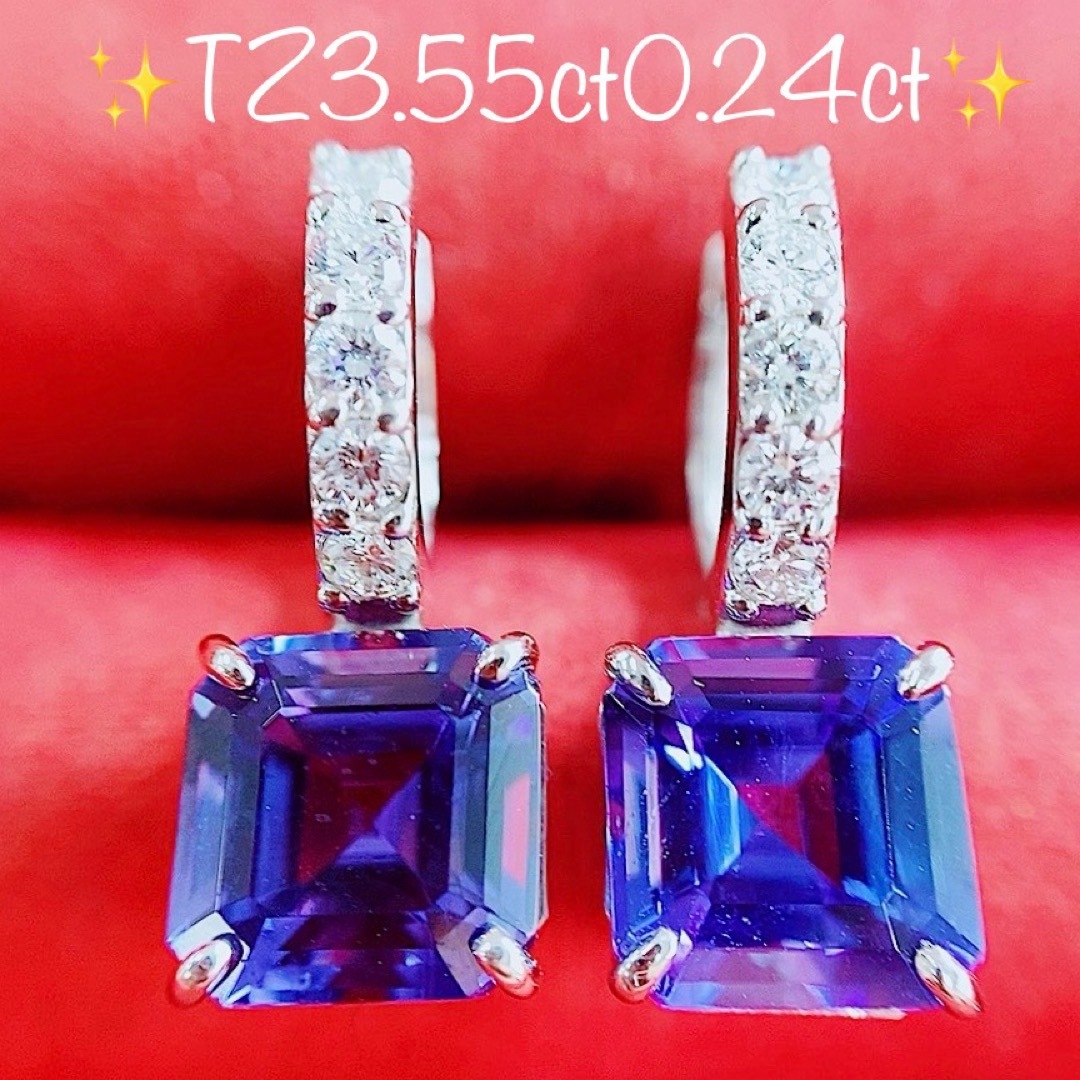 ★3.55ct★✨タンザナイト0.24ctダイヤモンドプラチナピアスイヤリング レディースのアクセサリー(ピアス)の商品写真