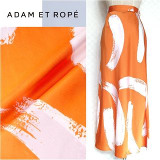 Adam et Rope' - 試着程度◆Adam et Rope◆サテンプリントマーメイドスカート◆36