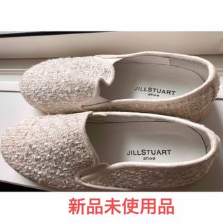 ジルスチュアート(JILLSTUART)のJILL STUARTスリッポン未使用品size:24.5(スニーカー)