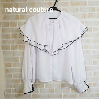 ナチュラルクチュール(natural couture)の【本日削除/最終値下】natural couture パールボタンフリルブラウス(シャツ/ブラウス(長袖/七分))