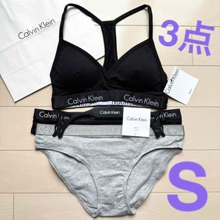 Calvin Klein - カルバンクライン 下着 セット S M ブラ ショーツ セットアップ ブラレット