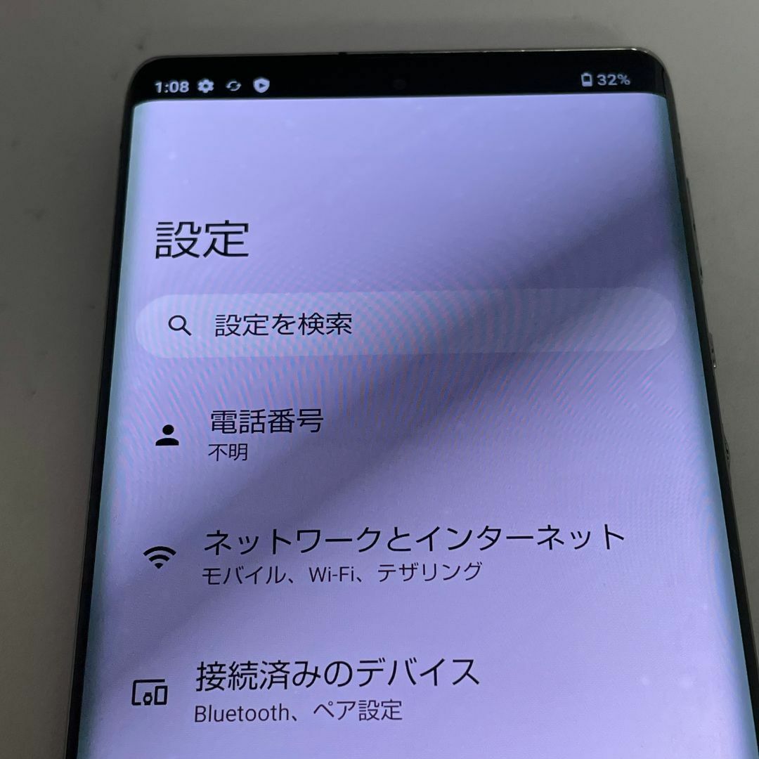 SHARP(シャープ)の【中古Dランク】AQUOS R6 Softbank SIMロック解除済 A101SH ブラック 【7日間保証】 スマホ/家電/カメラのスマートフォン/携帯電話(スマートフォン本体)の商品写真