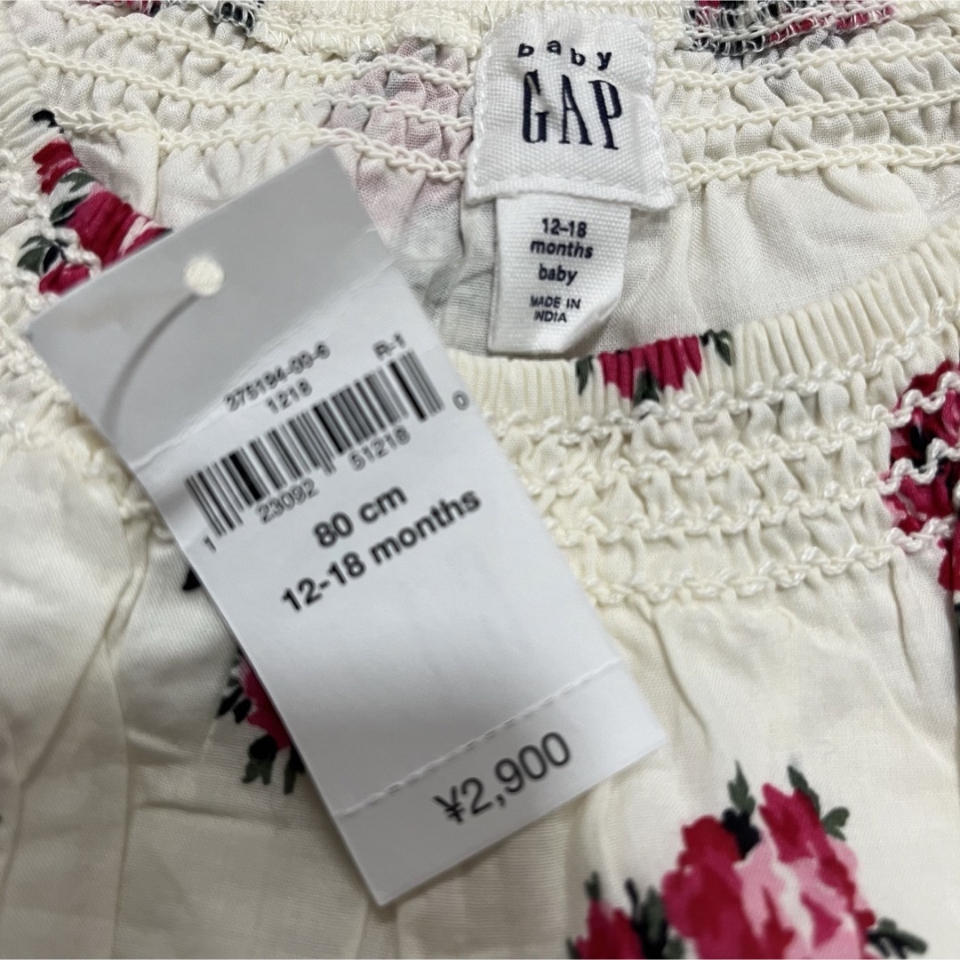 babyGAP(ベビーギャップ)のベビーギャップ  花柄ロンパース  80 キッズ/ベビー/マタニティのベビー服(~85cm)(ロンパース)の商品写真