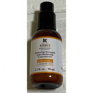 キールズ(Kiehl's)のキールズ DSラインコンセントレート 12.5c  50ml(美容液)