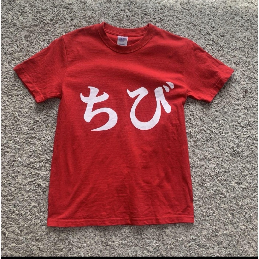 ちびロゴ入りＴシャツ　150cm キッズ/ベビー/マタニティのキッズ服男の子用(90cm~)(Tシャツ/カットソー)の商品写真