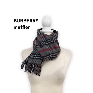 バーバリー(BURBERRY) マフラー/ショール(レディース)(グレー/灰色系 バーバリー(BURBERRY) マフラー/ショール(レディース)(グレー/灰色系