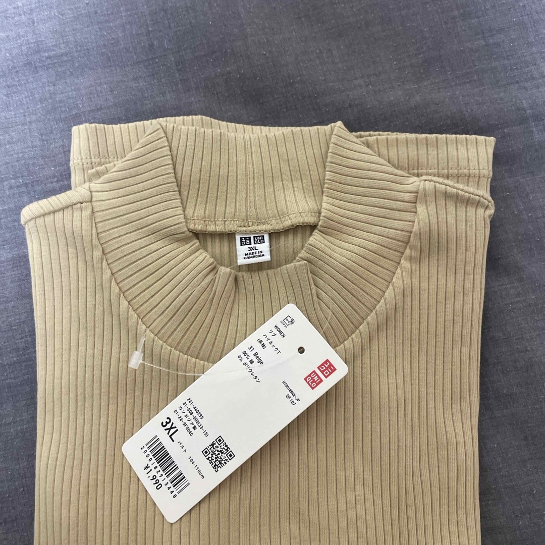 UNIQLO(ユニクロ)のユニクロ　リブハイネック　3XL タグ付き レディースのトップス(Tシャツ(長袖/七分))の商品写真