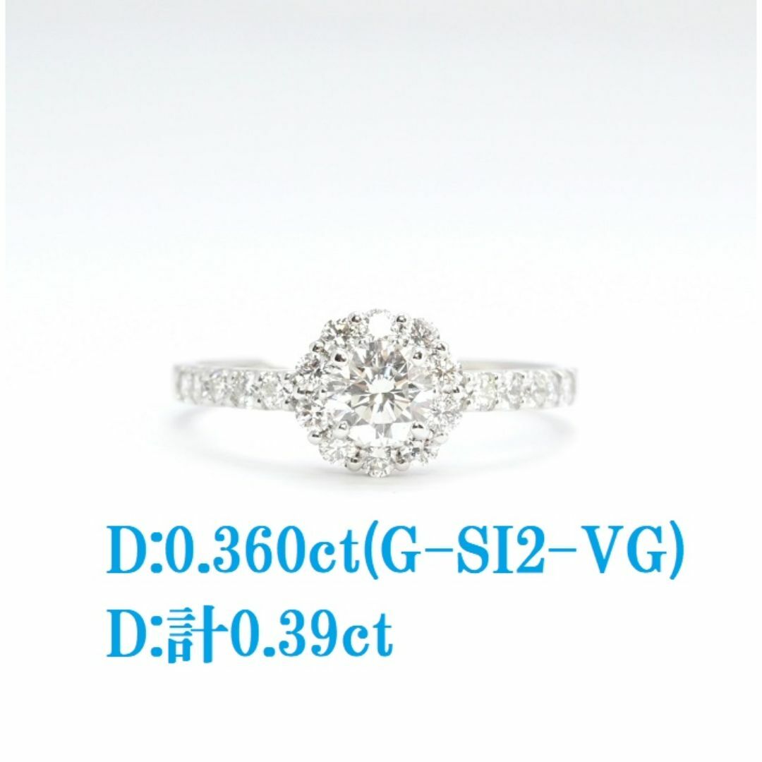 SALE新品プラチナダイヤリングD:0.36(G-SI2-VG)0.39ct レディースのアクセサリー(リング(指輪))の商品写真