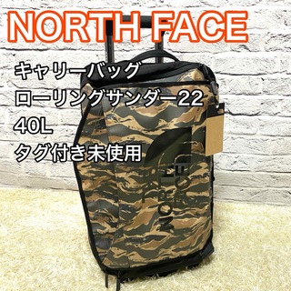 THE NORTH FACE - 【未使用】ノースフェイス キャリーバッグ ローリングサンダー22 40L 旅行