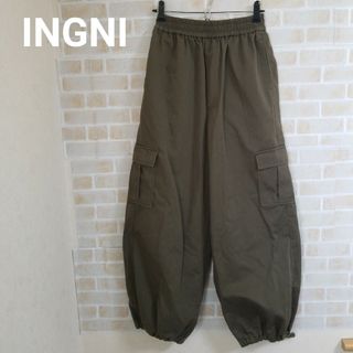 イング(INGNI)の【本日削除/最終値下】INGNI TCイージーカーゴパンツ(ワークパンツ/カーゴパンツ)