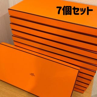 エルメス(Hermes)のエルメス カシシル140 空箱  7個セット(ショップ袋)