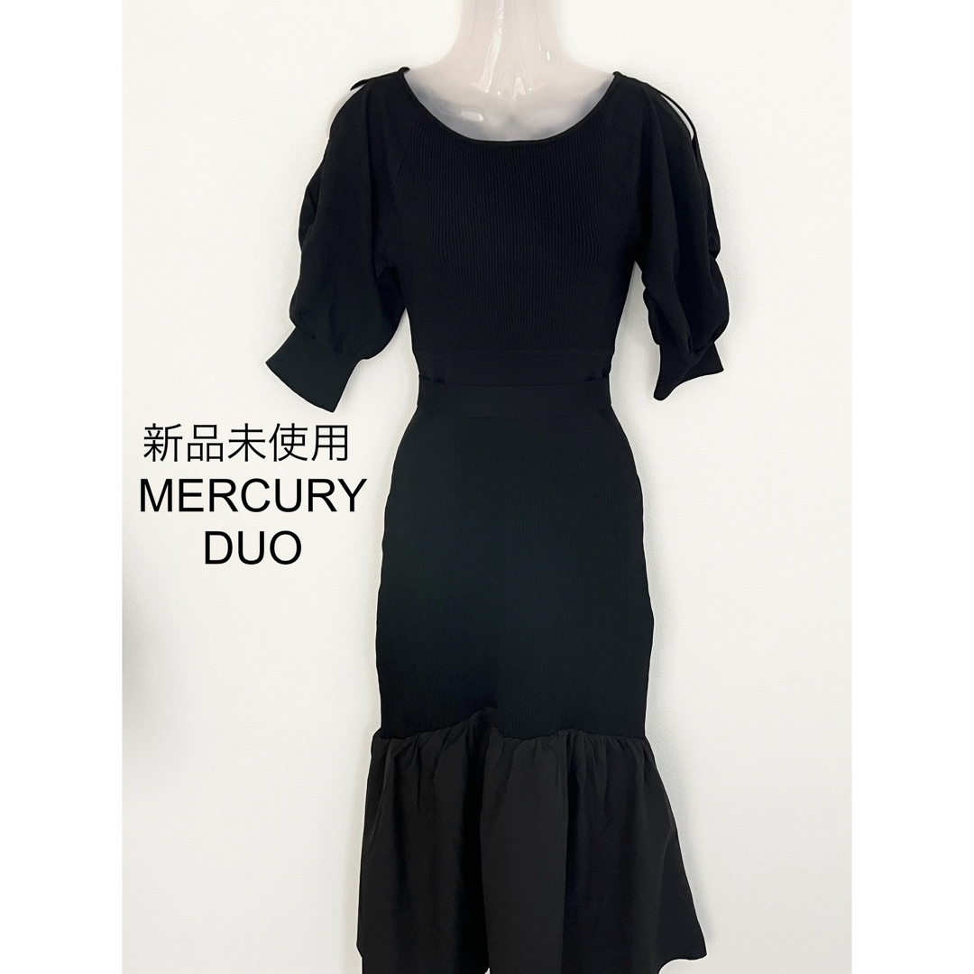 MERCURYDUO(マーキュリーデュオ)の未使用♦MERCURYDUO バックリボン異素材リブニットワンピース レディースのワンピース(ロングワンピース/マキシワンピース)の商品写真