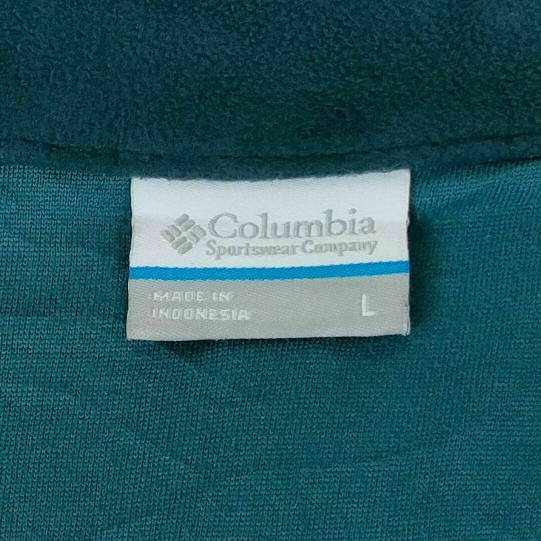 Columbia(コロンビア)の【284】USA規格コロンビアハーフジッププルオーバーフリースジャケット刺繍ロゴ メンズのジャケット/アウター(ブルゾン)の商品写真