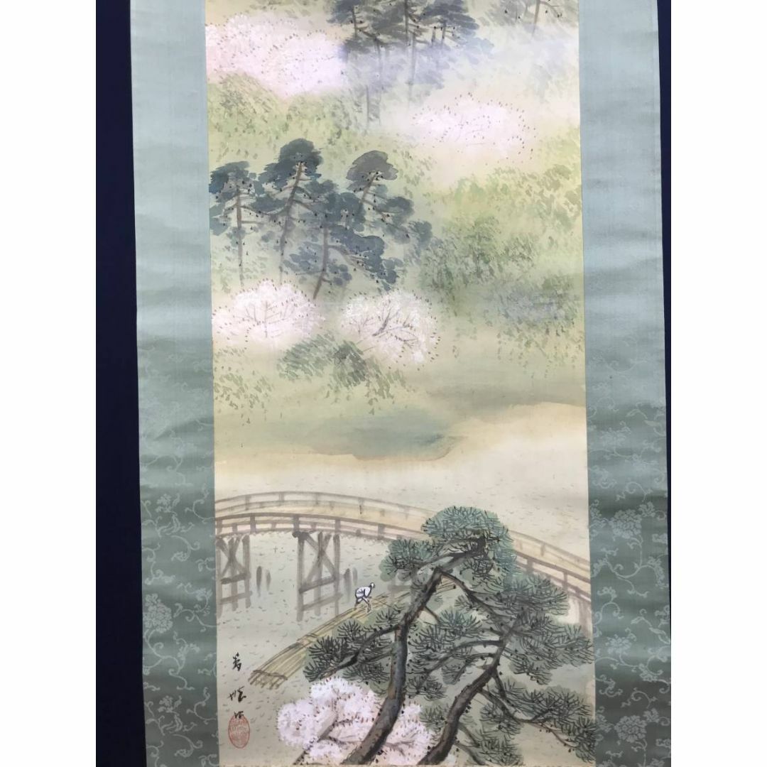 真作/朝見香城/嵐狭春霞図/山水図/嵐山風景図/掛軸☆宝船☆AE-184 真作/朝見香城/嵐狭春霞図/山水図/嵐山風景図/掛軸☆宝船☆AE-184