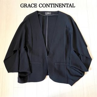 グレースコンチネンタル(GRACE CONTINENTAL)のグレースコンチネンタル ドルマンスリーブジャケット 黒系(ノーカラージャケット)