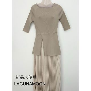 ラグナムーン(LagunaMoon)の未使用♦LAGUNAMOON ペプラムコンビプリーツワンピース (ロングワンピース/マキシワンピース)