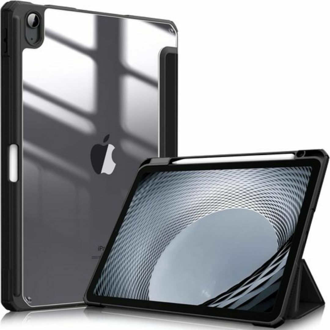 Fintie iPad Air 5 ケース 2022 量 1ブラック 258 スマホ/家電/カメラのスマホ/家電/カメラ その他(その他)の商品写真