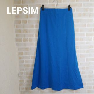 レプシィム(LEPSIM)のLEPSIM マーメイドスカート(ロングスカート)