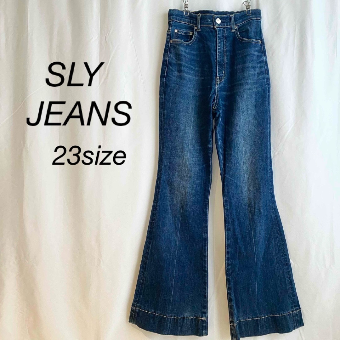 SLY(スライ)のSLY SLYJEANS 23size フレアデニム フレアパンツ　ブーツカット レディースのパンツ(デニム/ジーンズ)の商品写真