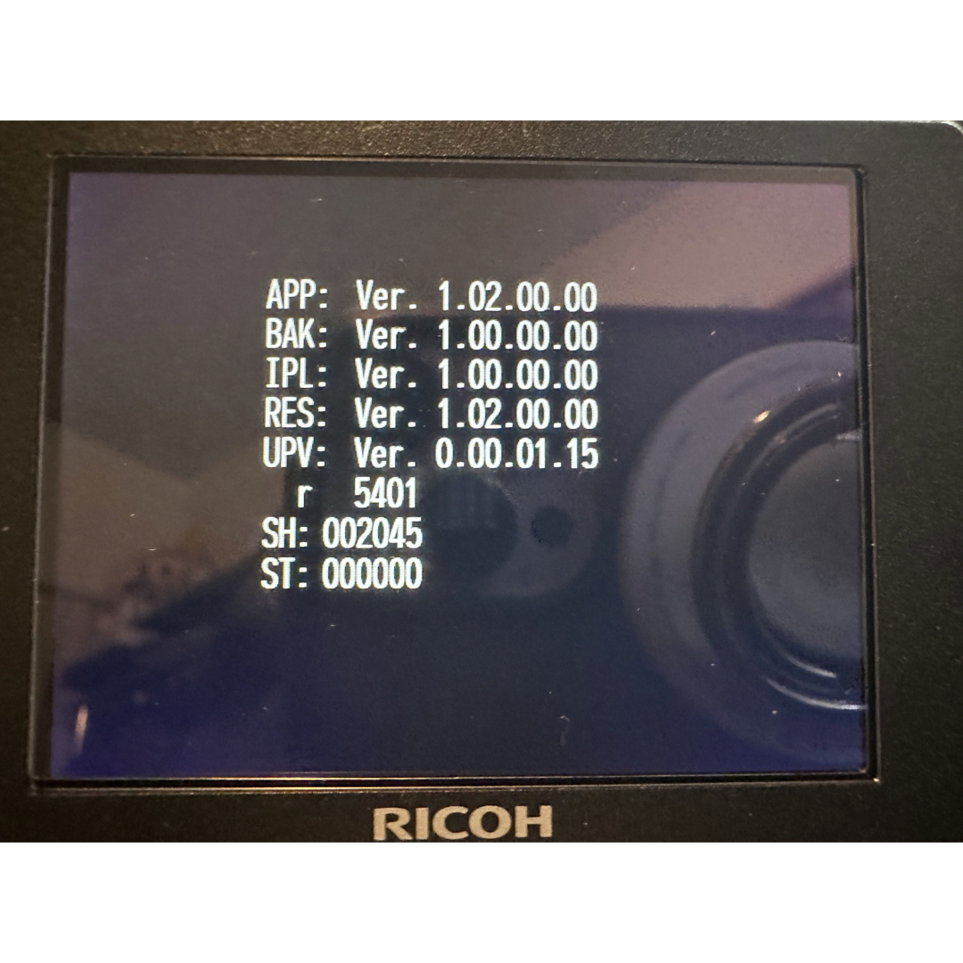 RICOH(リコー)のリコー RICOH GRII 美品 スマホ/家電/カメラのカメラ(コンパクトデジタルカメラ)の商品写真