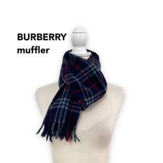 バーバリー(BURBERRY)のBurberry バーバリー　マフラー　ストール　ノバチェック　ウール　ネイビー(マフラー/ショール)