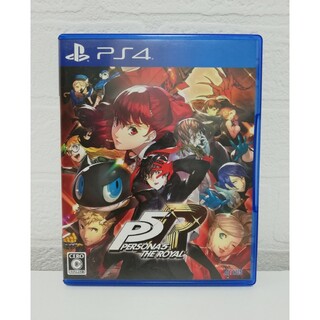 PlayStation4 - 【美品】PS4 ペルソナ5 ザ・ロイヤル