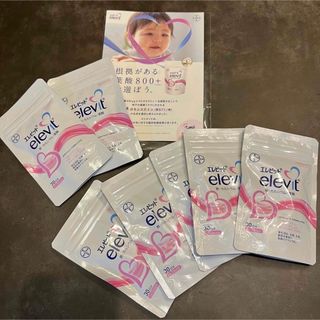 elevit - 新品未開封 エレビット elevit 90粒✖︎2袋の通販 by azu elevit - 新品未開封 エレビット elevit 90粒✖︎2袋の通販 by azu