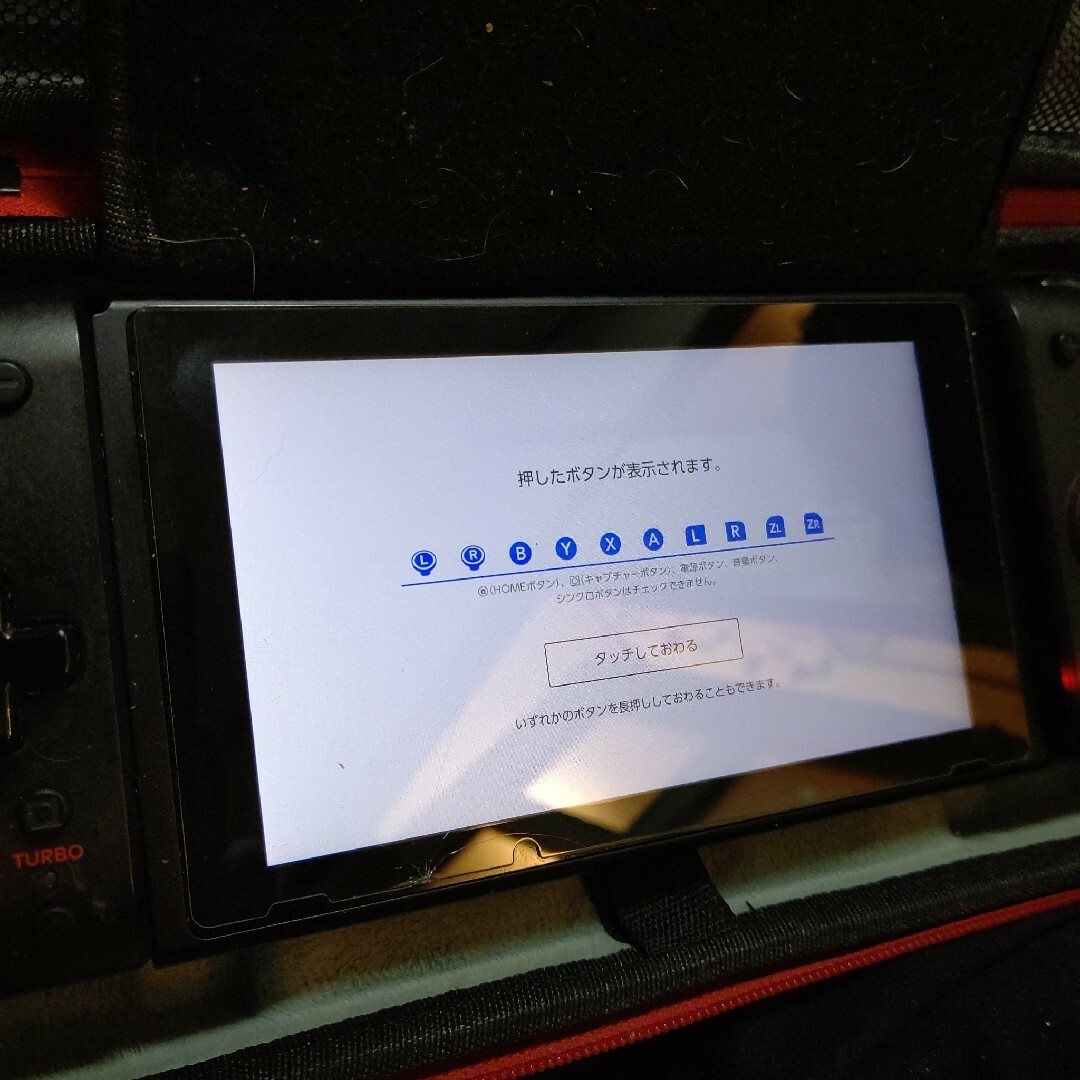 Nintendo Switch(ニンテンドースイッチ)のグリップコントローラー エンタメ/ホビーのゲームソフト/ゲーム機本体(家庭用ゲーム機本体)の商品写真