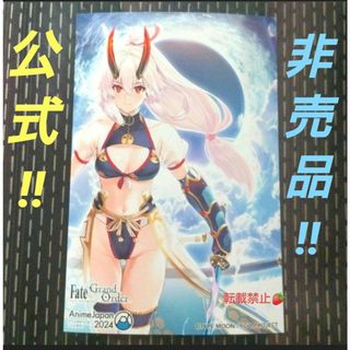 fate fgo 非売 公式 フォトスタジオ 巴御前 ブロマイド(キャラクターグッズ)