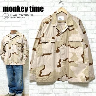 モンキータイム(MONKEY TIME（UNITED ARROWS）)のmonkey time モンキータイム 迷彩ミリタリージャケット リップストップ(ミリタリージャケット)